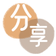 株洲信用卡取现商家秒到账(24小时秒回商家)
